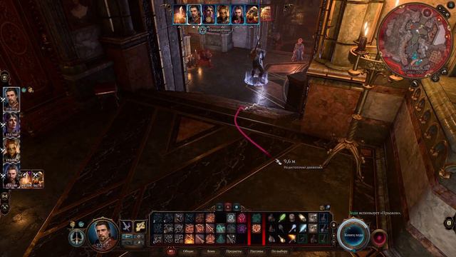 Baldur's Gate 3 -28- ДОМ НАДЕЖДЫ. РАФАИЛ [Прохождение на русском] смотреть онлайн