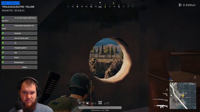Джонни! Они на деревьях! PLAYERUNKNOWN'S BATTLEGROUNDS смотреть онлайн