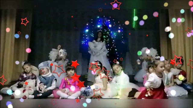 НАРТАКИ.ЗВЁЗДОЧКИ ЯРКО СИЯЛИ 2021 смотреть онлайн