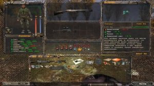 Сталкер Тайные Тропы 2 #15 [Три метки на мутантов и артефакт Сердце Контролёра ]