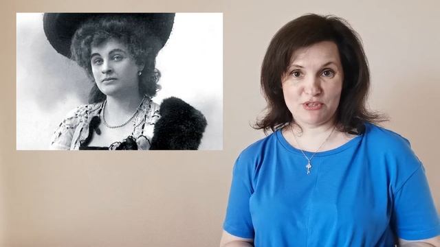 21 МАЯ В ИСТОРИИ. КОРОЛЕВА РУССКОГО ЮМОРА НАДЕЖДА ТЭФФИ смотреть онлайн