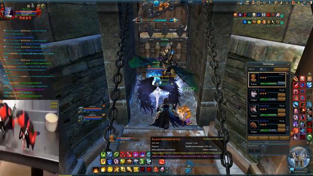 Forsaken World Rebirth 27.11.22 смотреть онлайн