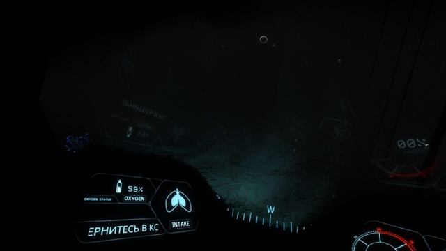 ВЫЖИВАНИЕ В ГЛУБИНАХ ТИХОГО ОКЕАНА! Narcosis - ПОДВОДНЫЙ ХОРРОР (Первый взгляд, обзор)