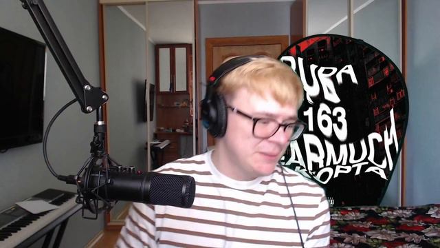 ПРОЩАЙ СПОТИФАЙ : НАЧАЛО | РЕАКЦИЯ, ОБЗОР, СИЛЯ | смотреть онлайн