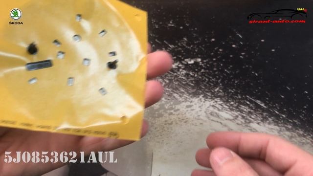 5J0853621AUL Эмблема передняя Skoda Fabia 2 FL, Roomster FL, Rapid FL