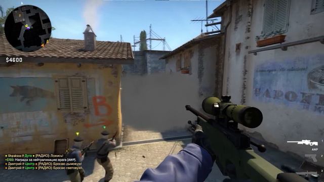 CS GO┃КРАСНЫЙ МАКСИМКА ТАЩИТ смотреть онлайн