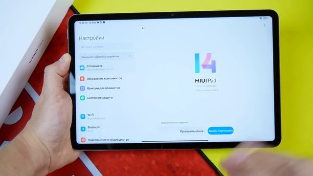 Купил ИГРОВОЙ планшет с 144Hz и Snapdragon 870 за 20000 Рублей!?XIAOMI PAD 6 CN?ЛУЧШЕ НЕ НАЙДЕШЬ смотреть онлайн