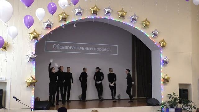 МБОУ СШ№19 Эстрадный танец Будни учителей Хореографический коллектив молодых учителей смотреть онлайн