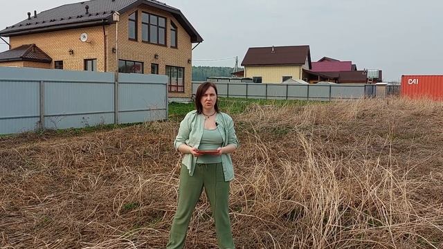 Где поставить дом на участке по Фен-Шуй | Выбор места для дома по Фэн-Шуй | Дом Мечты по Фен-Шуй смотреть онлайн