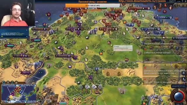 5 отборочная игра – 1st 5cents FFA турнир Civilization 6 | VI смотреть онлайн