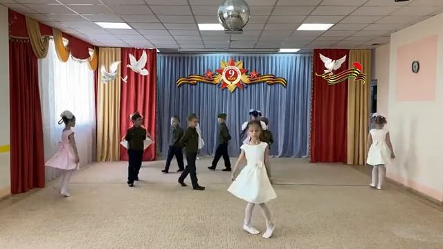 886 МАДОУ МО г Краснодар «Детский сад №172» Вальс Победы детский коллектив Пчёлки смотреть онлайн