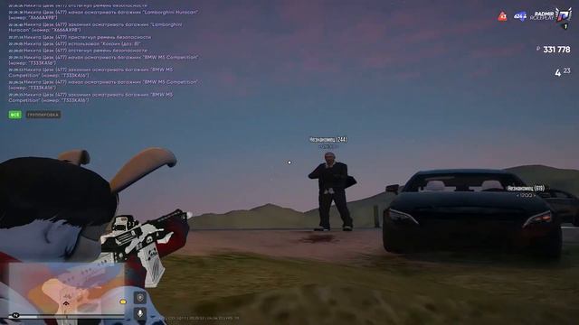 Дубль 2, клоуны на трассе смотреть онлайн