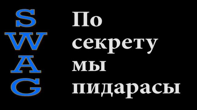 Строительные Идеи