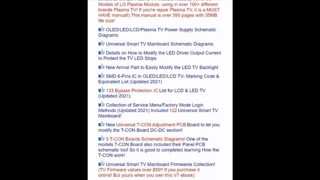 V7.0 Smart OLEDLEDLCD смотреть онлайн