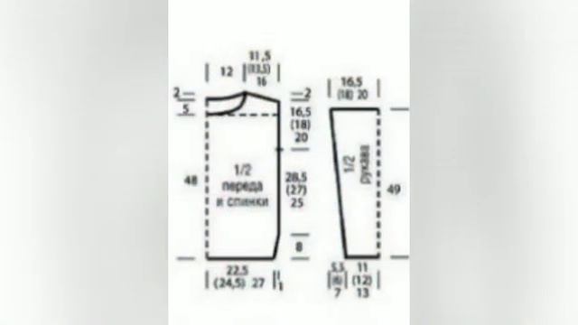 Crochet Pattern For A Pullover - Crochet For Beginners