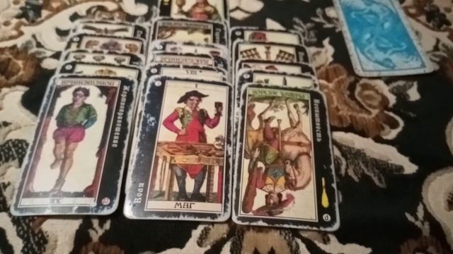 Какая вы женщина в глазах мужчины. смотреть онлайн