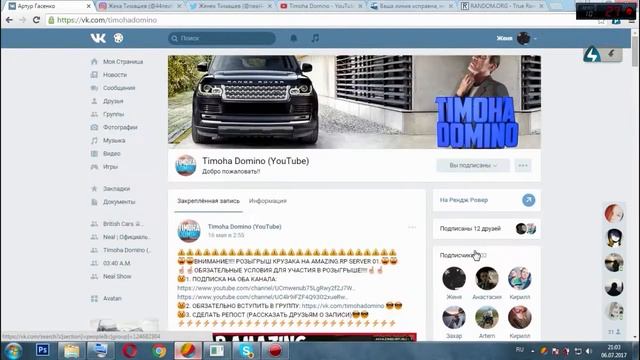 CRMP Amazing RolePlay #325 - ОПРЕДЕЛЕНИЕ ПОБЕДИТЕЛЯ, КРУЗАК!!!! смотреть онлайн