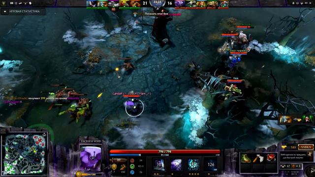 Gold domes - Золотые купола смотреть онлайн