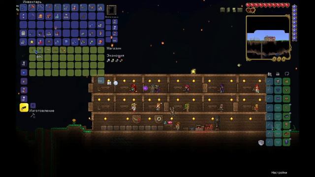 поход в ад (#7 прохождение игры Terraria) смотреть онлайн