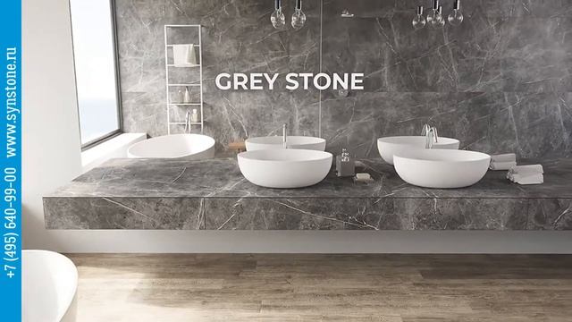 Grey Stone by Atlas Plan & Synstone смотреть онлайн