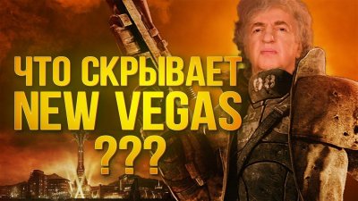 Игровые новости и обзоры