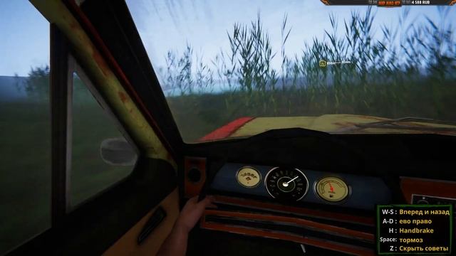 Самый мощный ПК СТРИМЕРА - Streamer Life Simulator