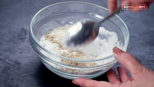 Делай То, Что Совершенствует