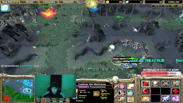 ? LIVE | UZCARD 8600 4904 4418 5060 смотреть онлайн