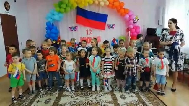 ПЕСНЯ "У МОЕЙ РОССИИ" смотреть онлайн