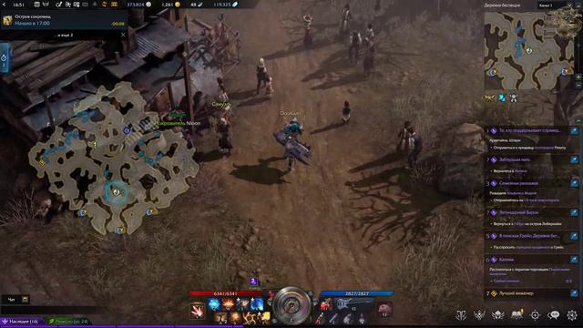Lost Ark Online[#64] - Деревня Беглецов (Прохождение на русском(Без комментариев))