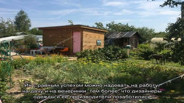 Как носить рубашку с джинсами смотреть онлайн