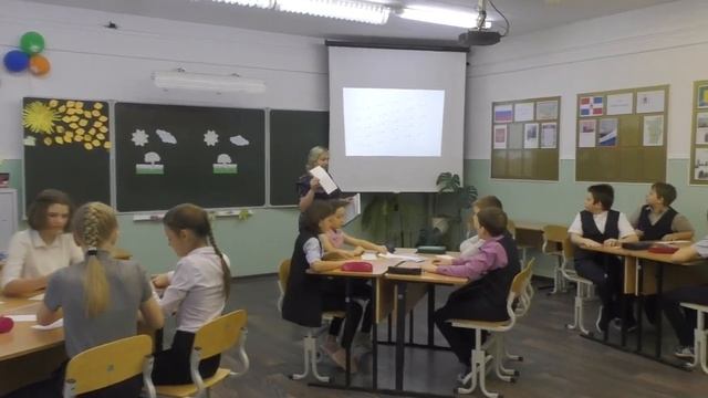 Урок воспитания, Старкова Е.М. социальный педагог МБОУ "Березовская СОШ №2" смотреть онлайн