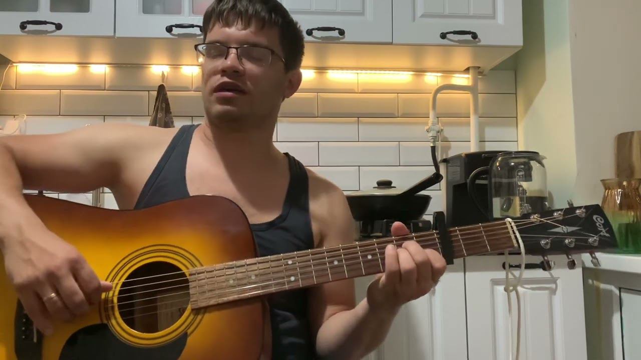 Mult96 - Средство от стресса аккорды на гитаре табы смотреть онлайн