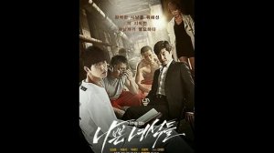 Лучшие корейские фильмы / Ма Дон Сок / Лучшие корейские актеры