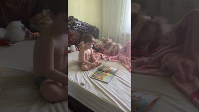 Стихи перед сном? смотреть онлайн