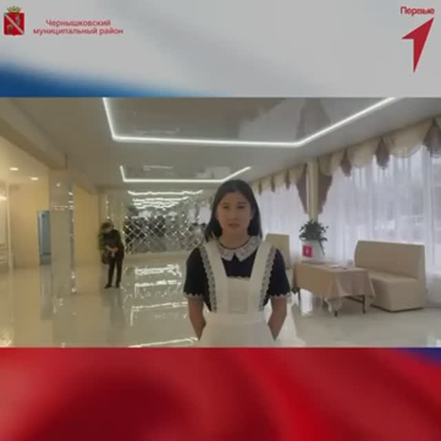 Учащиеся отвечают на вопросы смотреть онлайн