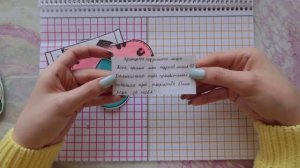 УРА ? РАСПАКОВКА НА 100К ? Бумажные сюрпризы Ayka Boom