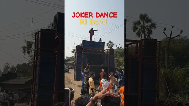 JOKER DANCE R1 BAND KARJANVE смотреть онлайн