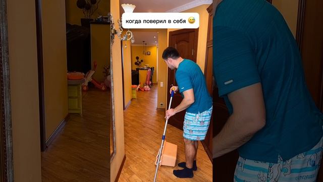 Я потерял страх ? смотреть онлайн