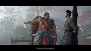 Смерть Така (Taka's death) - Призрак Цусимы (Ghost of Tsushima)