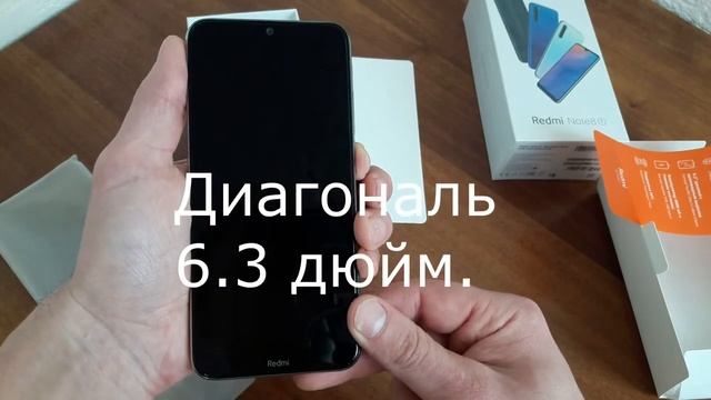 Xiaomi Redmi Note 8T