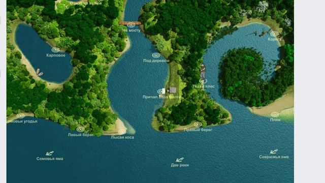 Трофейная Рыбалка #1 Обзор XD смотреть онлайн