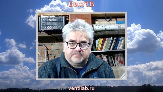 Обмер помещения для определения кратности при проверке эффективности вентиляции смотреть онлайн