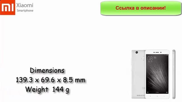 xiaomi 128gb смотреть онлайн