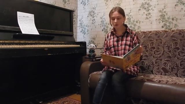 Николай Носов - Автомобиль