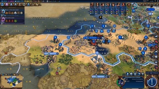 ⚡Civilization 6⚡ МАПУЧЕ на божестве. #6 - Обескровленные силы. смотреть онлайн