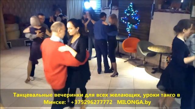 Открытие альтерсезона 2017. ВАЛЬСЫ смотреть онлайн