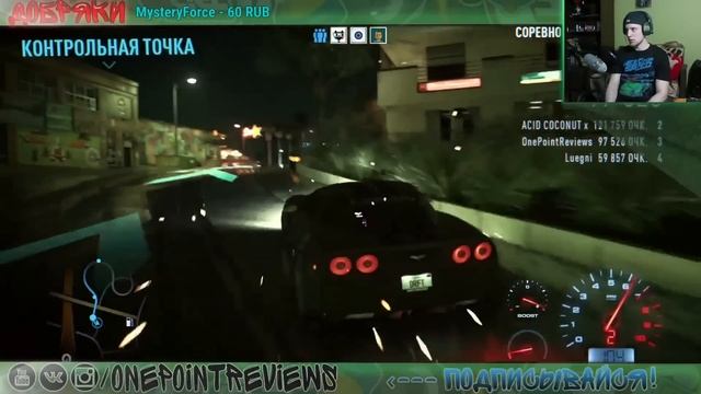 Need For Speed (NFS 2015) - СЛИШКОМ СЛОЖНО!! Прохождение SpeedList Дрифт смотреть онлайн