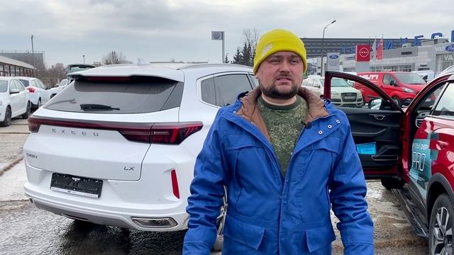 Новый Chery Exeed LX против Chery Tiggo 7 Pro. смотреть онлайн