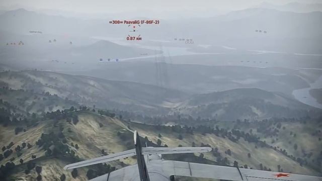 НР-23 смотреть онлайн